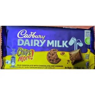 <龍年 限定包裝 >馬來西亞  Cadbury Dairy Milk  可可巧克力 6種口味 160g