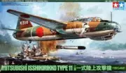 Tamiya 61049 1/48 Scale Model Kit WWII IJN Mitsubishi Isshikirikko Type 11 G4M1