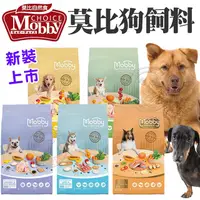 在飛比找PChome商店街優惠-此商品48小時內快速出貨》莫比Mobby 自然食S26鮭馬鈴