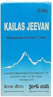 230 Gram Large Saver Pack | Multipurpose Herbal Ayurvedic Cream | Minor Bruises | Cuts | Prickly Heat | Cracked Heels…