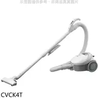 在飛比找蝦皮商城優惠-HITACHI日立 560W紙袋吸塵器 CVCK4T 廠商直