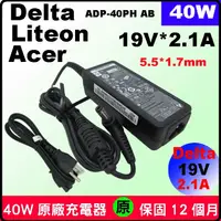 在飛比找蝦皮購物優惠-原廠 40W ViewSonic VX2270s VX227