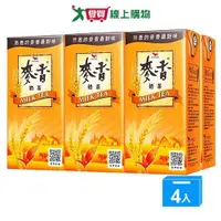 在飛比找樂天市場購物網優惠-麥香奶茶375ml x 24【愛買】