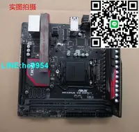 在飛比找露天拍賣優惠-【小楊嚴選】Asus/華碩 MAXIMUS VIII IMP