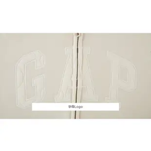 Gap 男童裝 Logo刷毛連帽外套 碳素軟磨系列-黑色(836686)