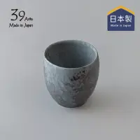 在飛比找博客來優惠-【日本39arita】日本製有田燒陶瓷雙層隔熱杯-200ml