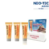 在飛比找森森購物網優惠-NEO-TEC妮傲絲翠 物理性潤色防曬霜SPF50 10gm