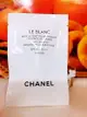 CHANEL 香奈兒 珍珠光感超淨白防護妝前乳SPF 40 2.5ml #10 Rose (玫瑰色) 完美妝底 (旅行用)