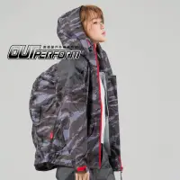 在飛比找momo購物網優惠-【OutPerform雨衣】城市遊俠背包款兩截式風雨衣(迷彩