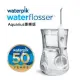 Waterpik®水瓶座專業沖牙機WP-660C/WP-660 (台灣原廠公司貨，2年保固)