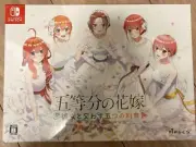 Nintendo Switch The Quintessential Quintuplets Five Promises Made With Her Li