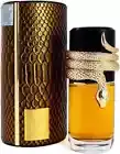 LATTAFA MUSAMAM PERFUME - 100ml All Day Fragrance FREE SHIPPING World Wide