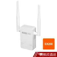 在飛比找蝦皮商城優惠-TOTOLINK EX200 300Mbps無線WIFI訊號