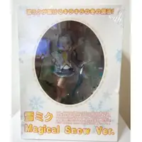 在飛比找蝦皮購物優惠-港版現貨 魔法雪初音公仔