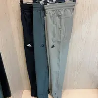 在飛比找蝦皮購物優惠-有間店🔹ADIDAS 男生 運動 休閒 直筒 長褲 拉鍊口袋