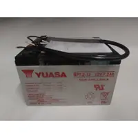 在飛比找蝦皮購物優惠-消防器材批發中心 YUASA 台灣湯淺鉛酸電池24v7.2a