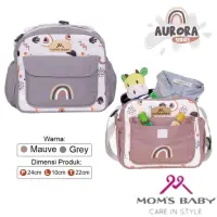 在飛比找蝦皮購物優惠-Moms Baby 小號嬰兒包 Aurora 系列