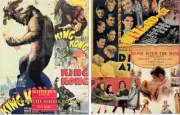 Sotheby's NY 1994 The World of Movie Posters incl Bronson Pinchot Collection