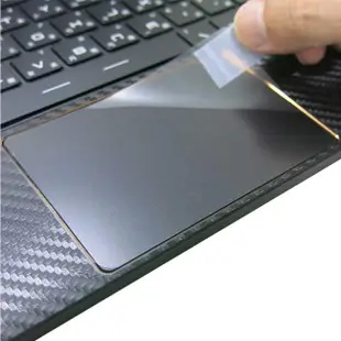 【Ezstick】MSI GS65 8RE 8RF TOUCH PAD 觸控板 保護貼