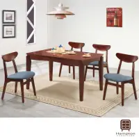 在飛比找momo購物網優惠-【Hampton 漢汀堡】奧莉系列松木深胡桃色餐桌椅-1桌4