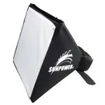 SUNPOWER SP2522 專業閃光燈柔光罩