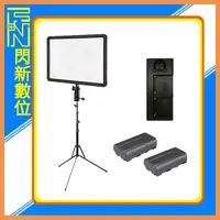 在飛比找Yahoo奇摩購物中心優惠-GODOX 神牛 LEDP260C+LA-210F+副廠電池