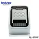 Brother QL-810W 超高速商品標示食品標示物流管理列印機