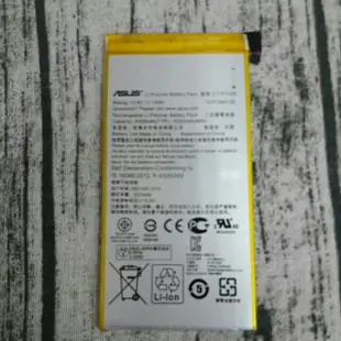 Let’s Fix  高雄Asus600元電池換到好Z370KL 7吋平板電池現場更換P002 p01v