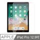 iPad Pro 12.9吋 全透滿版鋼化玻璃保護貼(有Home鍵版)