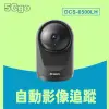 5Cgo【權宇】全新 D-Link DCS-6500LH 1080P全景旋轉Full HD遠端無線監控攝影機 3年保 含稅