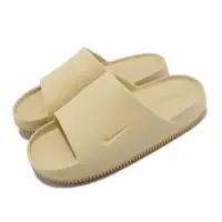在飛比找ETMall東森購物網優惠-Nike 拖鞋 Wmns Calm Slide 女鞋 奶油 