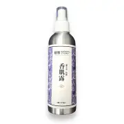 Welcome Snowy Palace Skincare Welcome Snowy Lavender Drewy Floral Spray - Lighten Blemishes | Tighten Pores | Balance Oil and Water | Relieve Emotions | Establish Natural Barrier Fixed Size