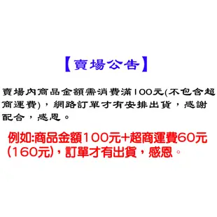 『仟尚電商』車用磁吸支架 360度旋轉 磁吸手機支架 磁鐵手機架 手機導航支架 車用車架 磁吸式手機座 磁鐵吸附式支架