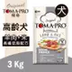 TOMA-PRO 優格高齡犬高纖低脂配方 (羊肉+米) 3kg