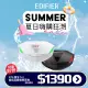 【EDIFIER】EDIFIER GT4(藍牙 5.2 超低延遲電競耳機)