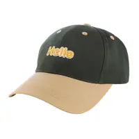 在飛比找momo購物網優惠-【HUGGER】文青撞色兒童棒球帽子 Hello軍綠色(背包