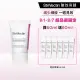 【StriVectin 皺效奇蹟】NIA 114 超級意外胜皺效霜 60ml(全新上市)