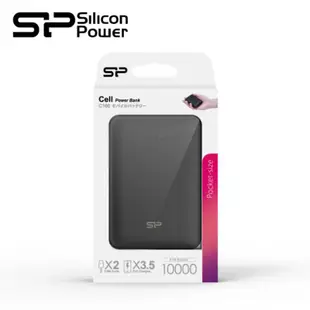 Silicon Power 廣穎 Cell C100 行動電源10000mAh 2.1A雙埠USB快速充電黑色 廠商直送