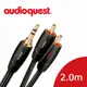 美國線聖 Audioquest Tower (3.5mm-RCA) 訊號線 2.0M