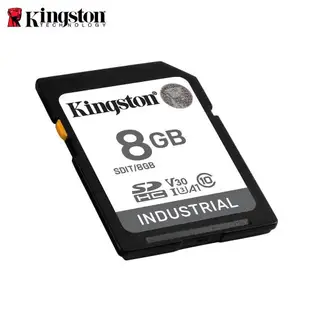 【現貨免運】金士頓 8G 工業級 記憶卡 Kingston Industrial SDHC 高耐用 A1 U3 V30 大卡