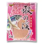 【阿嬤釣具】 NTN 南台灣 蝦の溪 蝦之溪 蝦粉 沾粉 釣蝦 蝦釣 釣魚 魚餌 粉餌 誘餌 練餌 餌料 溪釣