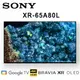 【澄名影音展場】SONY XR-83A80L 83吋4K美規中文介面 OLED 智慧電視 保固2年基本安裝 另有XR-77A80L