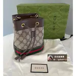 (二手品）GUCCI 古馳 SUPREME綠紅綠 550620 MINI/小號 斜背包 水桶包 手提包 束口包