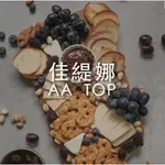 【里德咖啡】肯亞 佳緹娜 AA TOP 水洗 淺烘焙 咖啡豆 咖啡粉 濾掛咖啡 咖啡