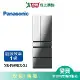Panasonic國際550L無邊框鏡面/玻璃6門電冰箱NR-F559HX-X1_含配送+安裝