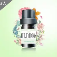 在飛比找森森購物網優惠-QIDINA 法國進口小精油瓶-3入組