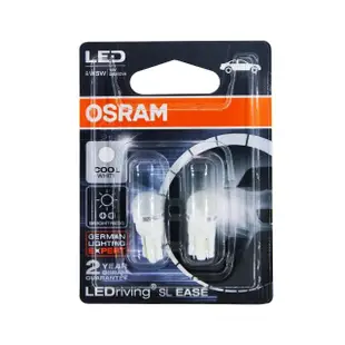 【Osram 歐司朗】汽車LED燈泡 T10 / 2入 正白光/6000K 12V 1W(公司貨)