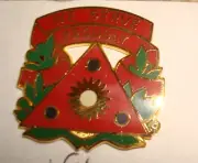 CREST, DI, 196TH MANEUVER ENHANCEMENT BRIGADE,NEW,- s-38 hall mark