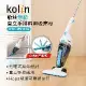 【Kolin】歌林無線直立手持兩用吸塵器KTC-MN1139(雙層HEPA濾網/無線USB充電)