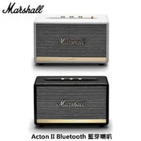 在飛比找PChome商店街優惠-Marshall Acton II Bluetooth 藍牙